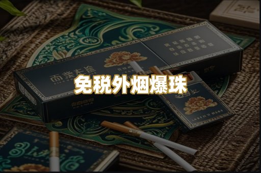 广西越南代工